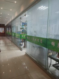 公（gōng）司環境